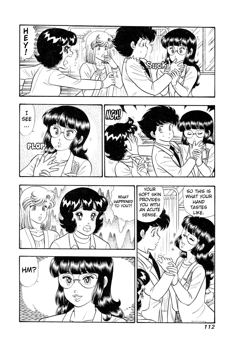 Amai Seikatsu - Chapter 343 - picture 10