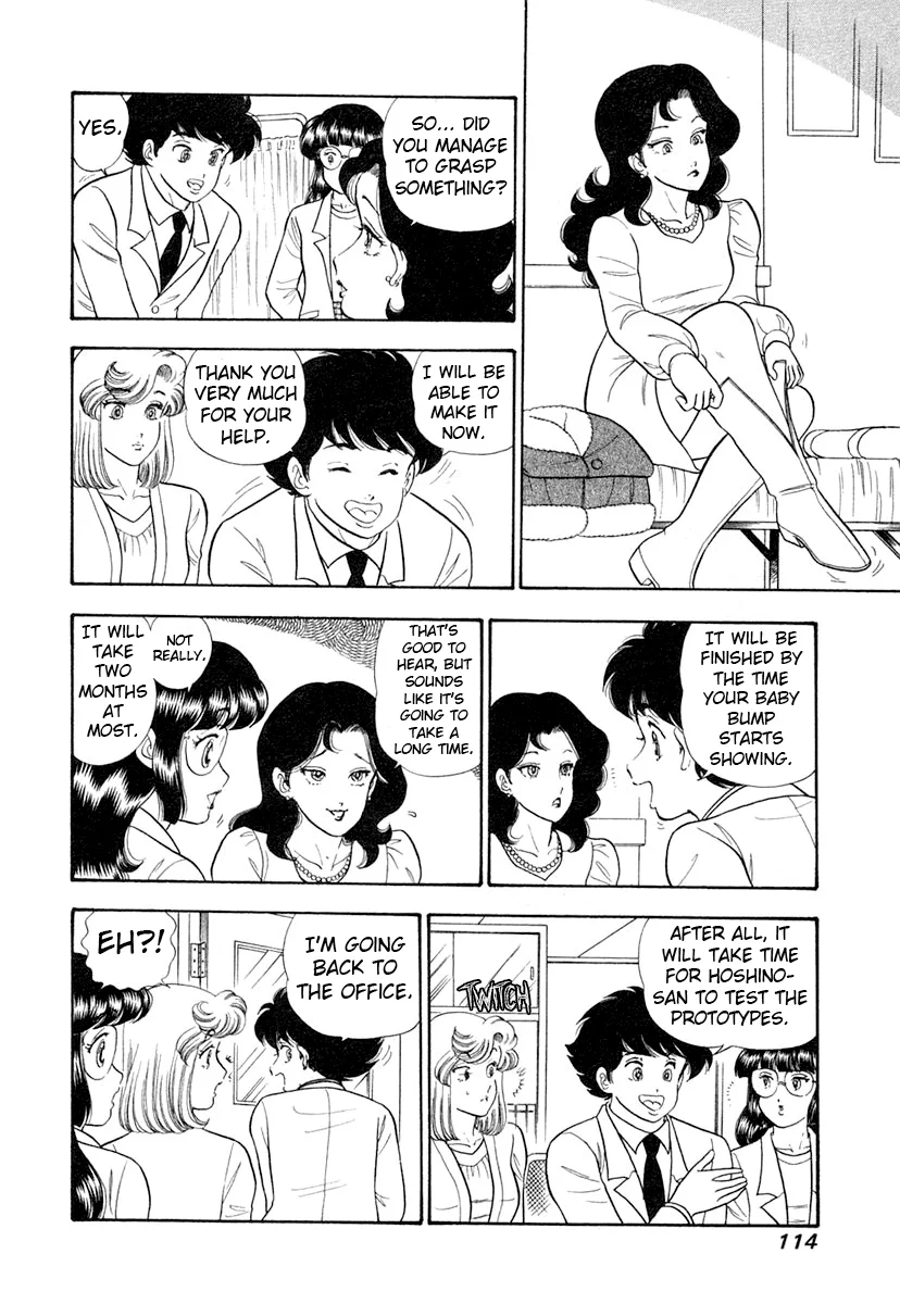 Amai Seikatsu - Chapter 343 - picture 12