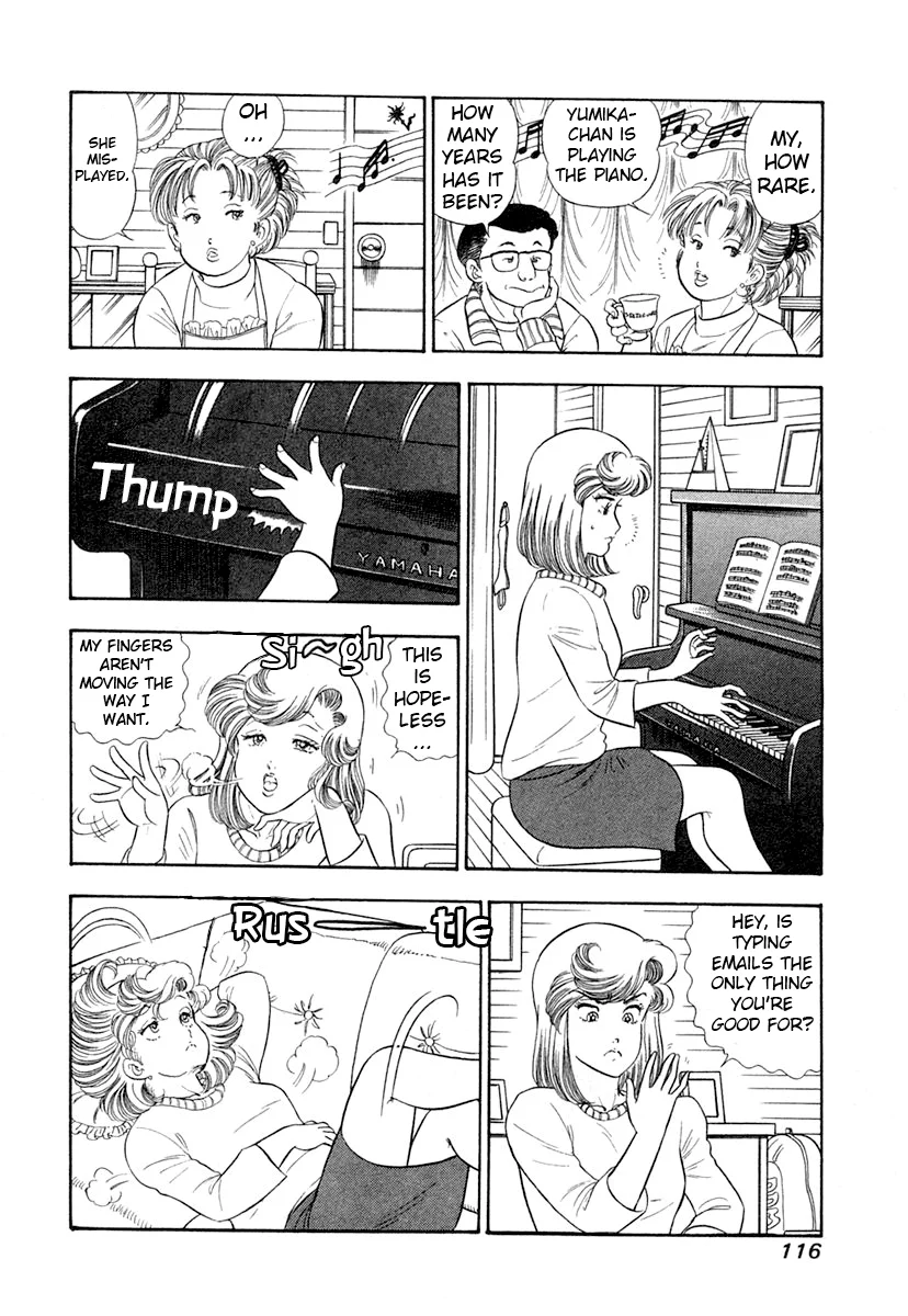 Amai Seikatsu - Chapter 343 - picture 14