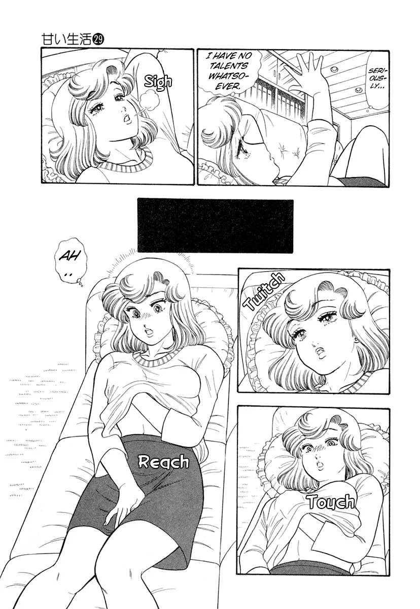 Amai Seikatsu - Chapter 343 - picture 15