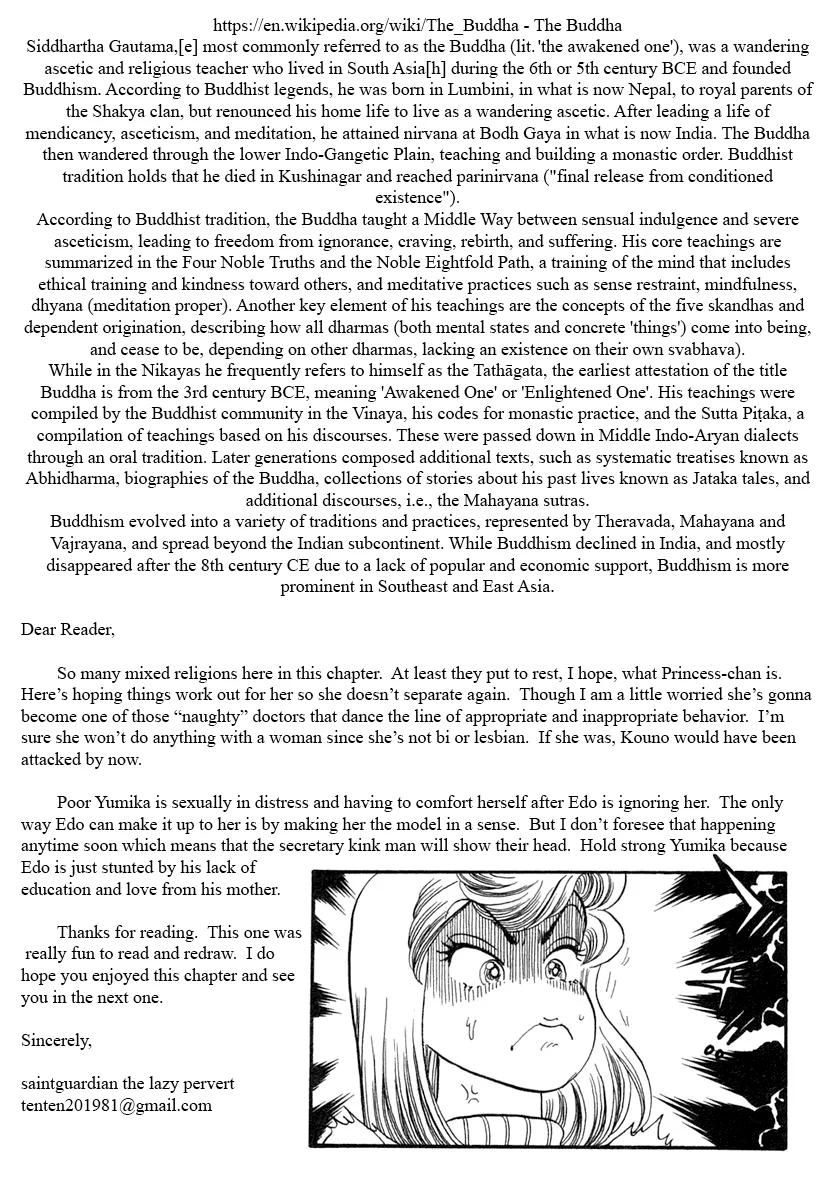 Amai Seikatsu - Chapter 343 - picture 16