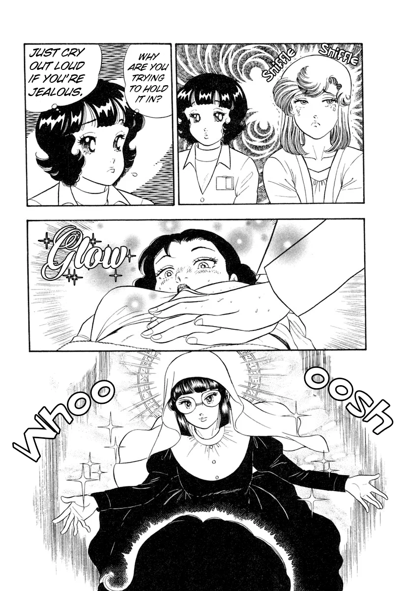 Amai Seikatsu - Chapter 343 - picture 2