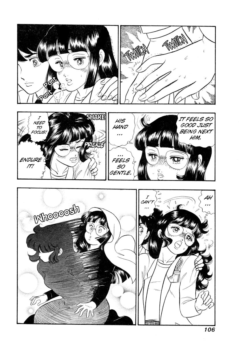 Amai Seikatsu - Chapter 343 - picture 4
