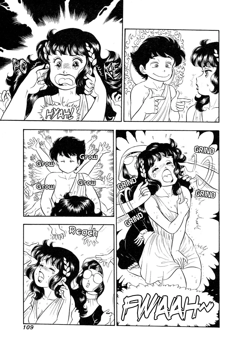 Amai Seikatsu - Chapter 343 - picture 7
