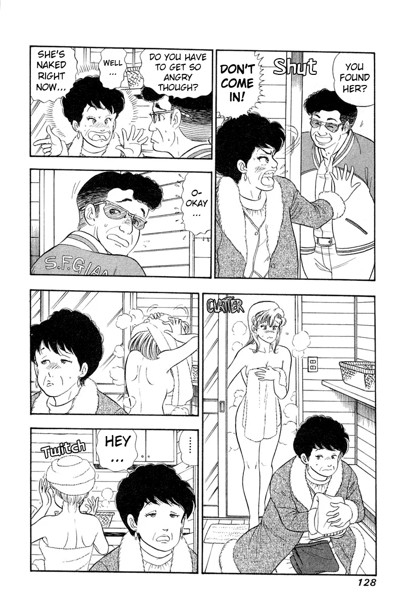Amai Seikatsu - Chapter 344 - picture 10