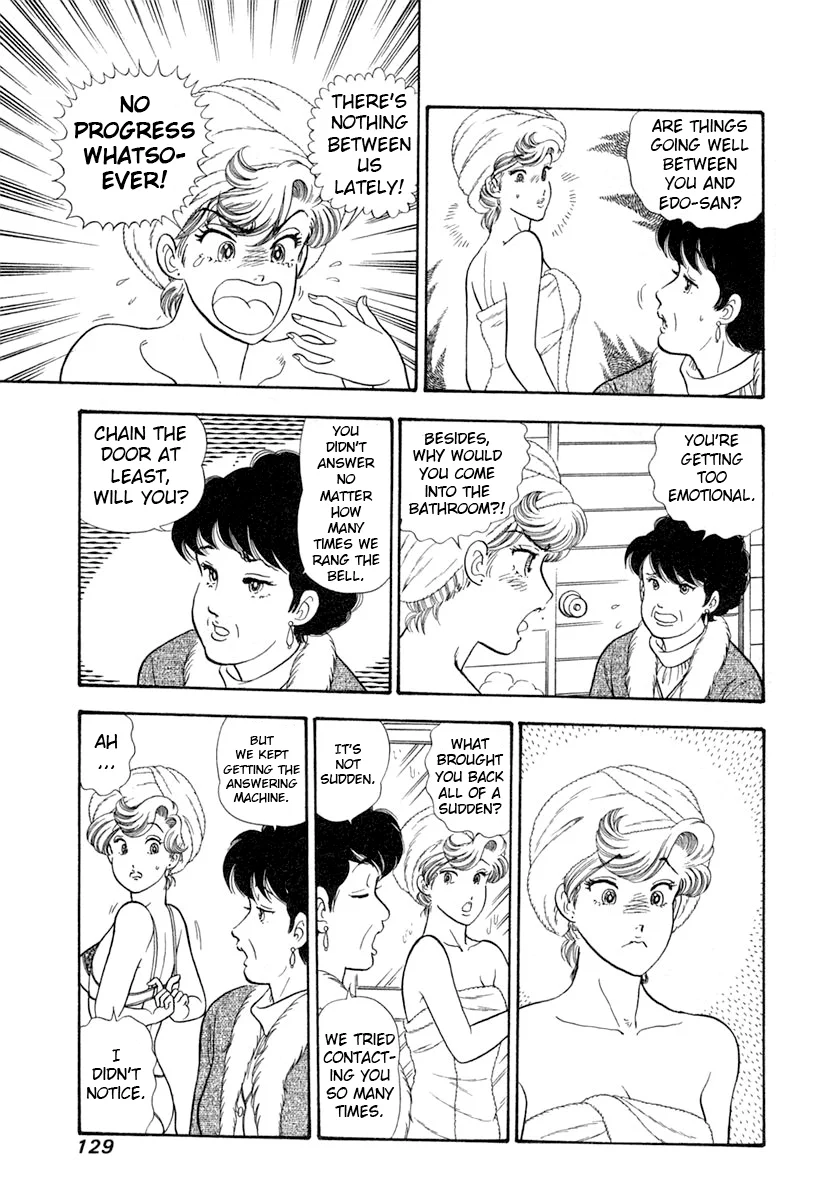 Amai Seikatsu - Chapter 344 - picture 11