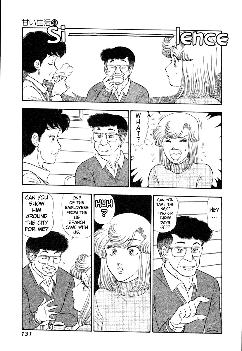 Amai Seikatsu - Chapter 344 - picture 13