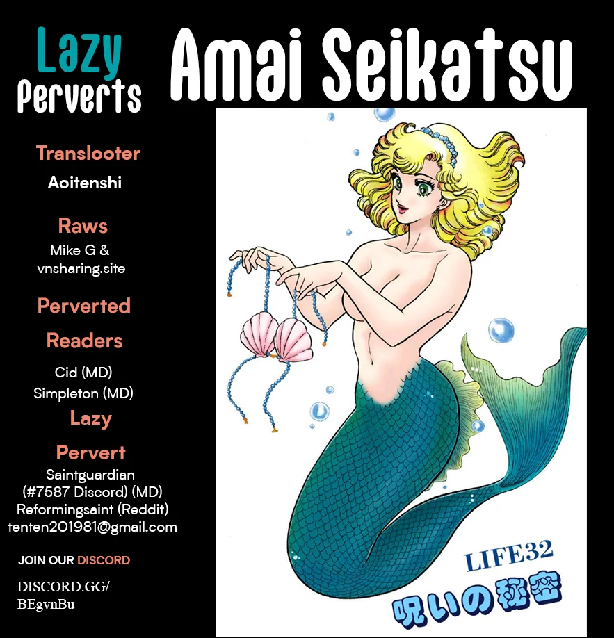 Amai Seikatsu - Chapter 345 - picture 0