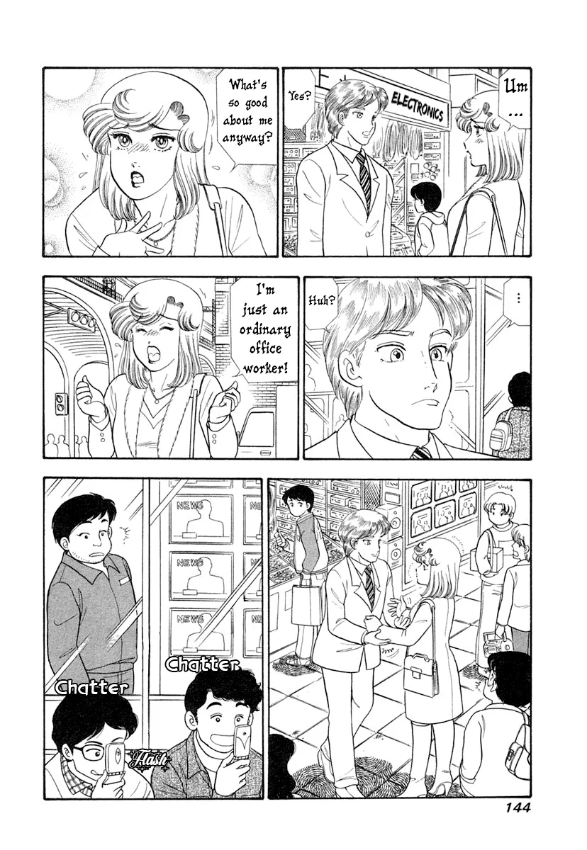 Amai Seikatsu - Chapter 345 - picture 10