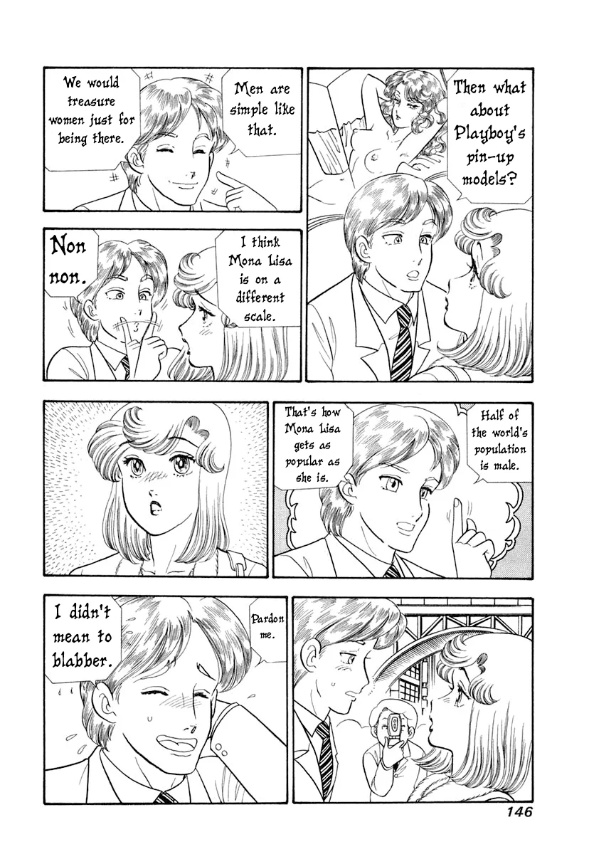 Amai Seikatsu - Chapter 345 - picture 12
