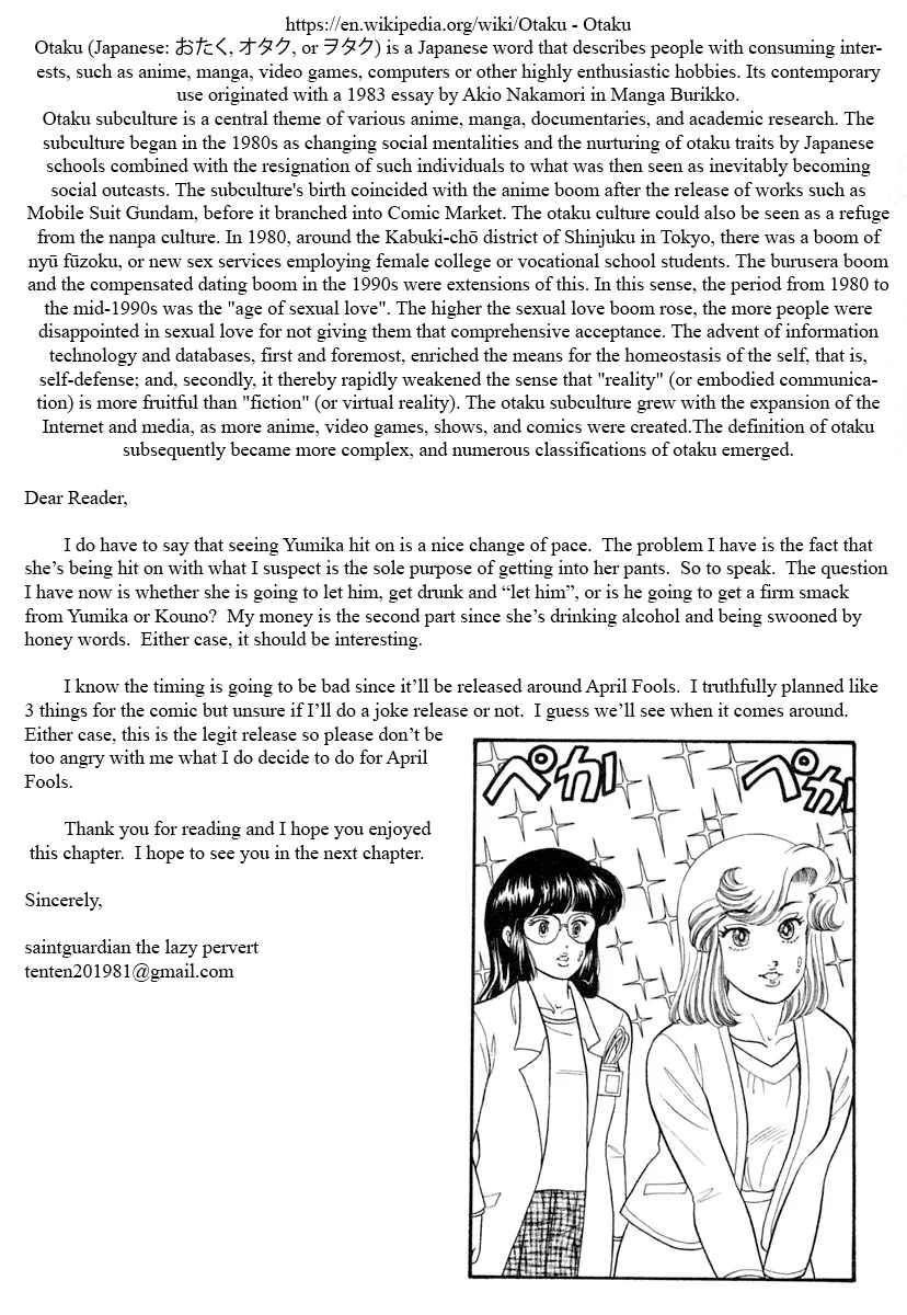 Amai Seikatsu - Chapter 345 - picture 16