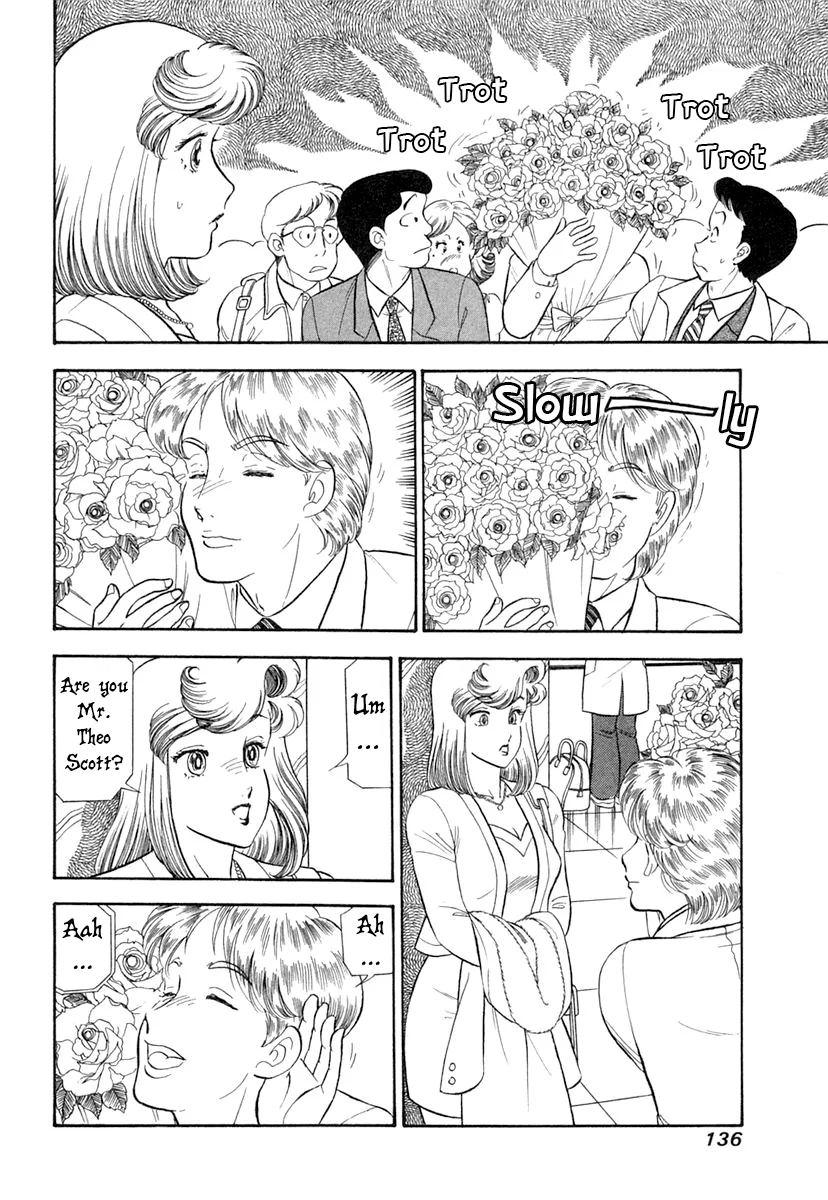 Amai Seikatsu - Chapter 345 - picture 2