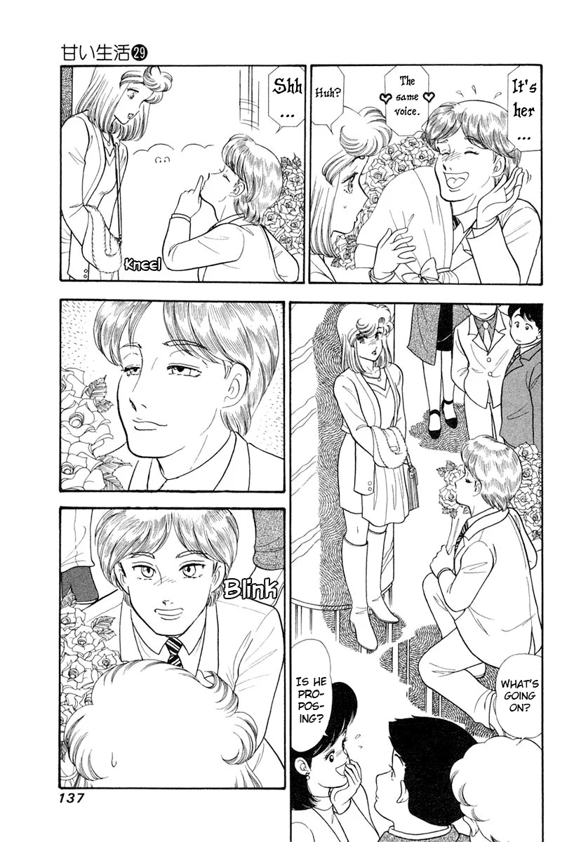 Amai Seikatsu - Chapter 345 - picture 3
