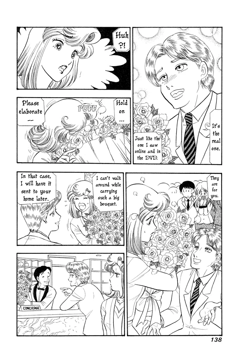 Amai Seikatsu - Chapter 345 - picture 4