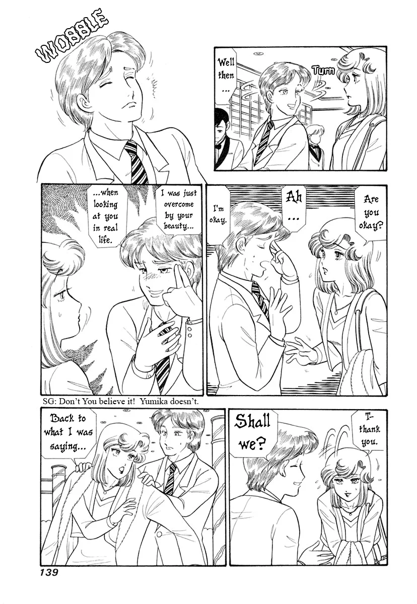 Amai Seikatsu - Chapter 345 - picture 5