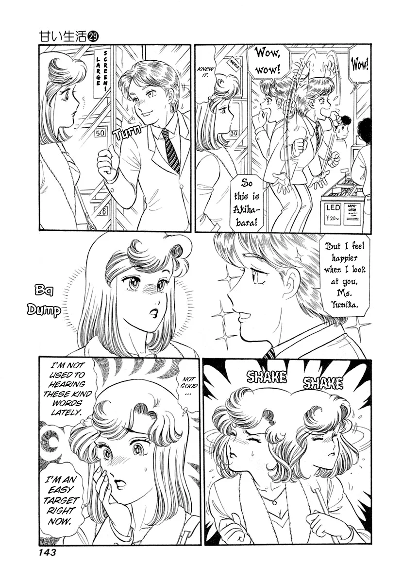 Amai Seikatsu - Chapter 345 - picture 9