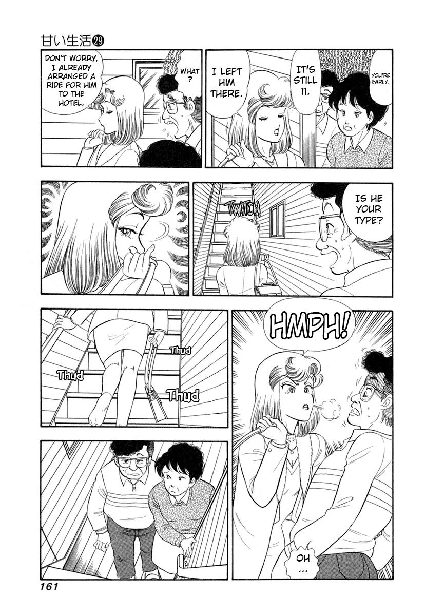 Amai Seikatsu - Chapter 346 - picture 11