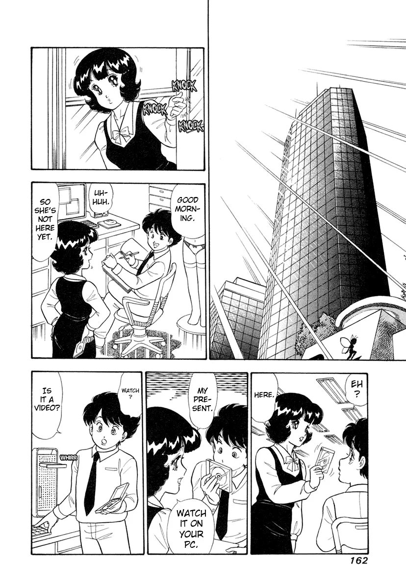 Amai Seikatsu - Chapter 346 - picture 12