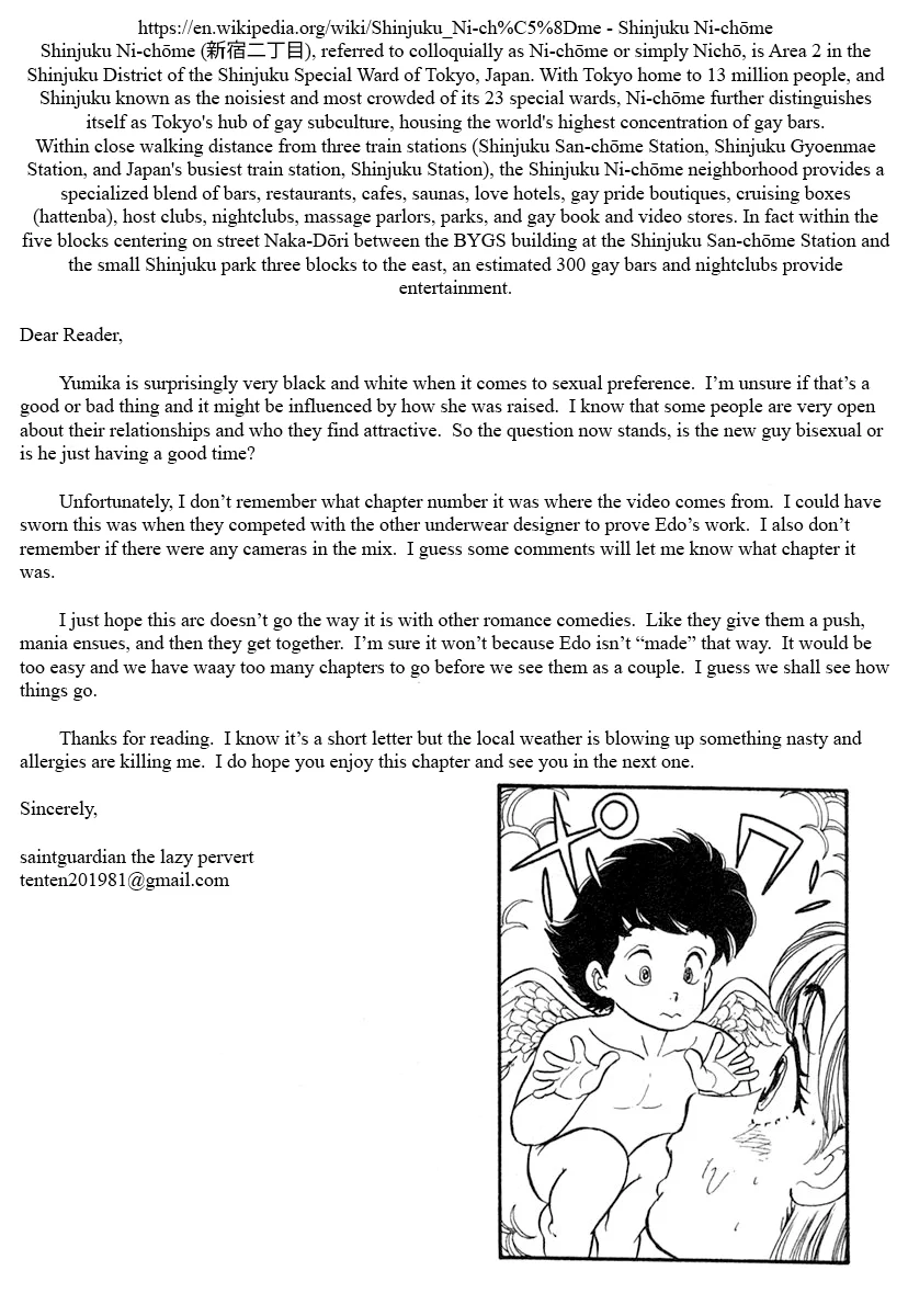 Amai Seikatsu - Chapter 346 - picture 14