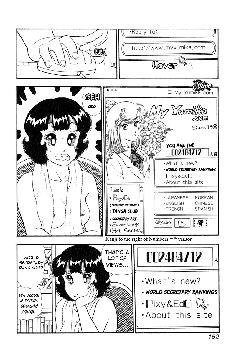 Amai Seikatsu - Chapter 346 - picture 2