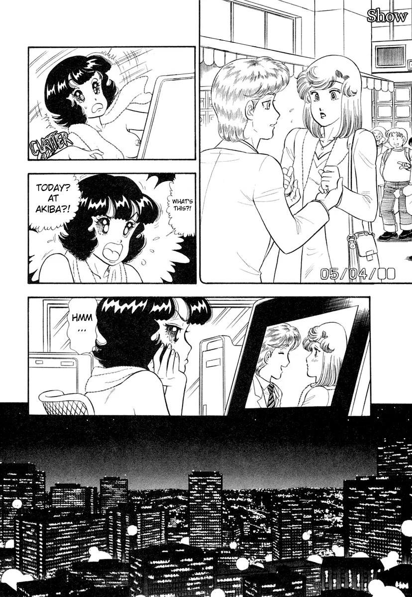 Amai Seikatsu - Chapter 346 - picture 4