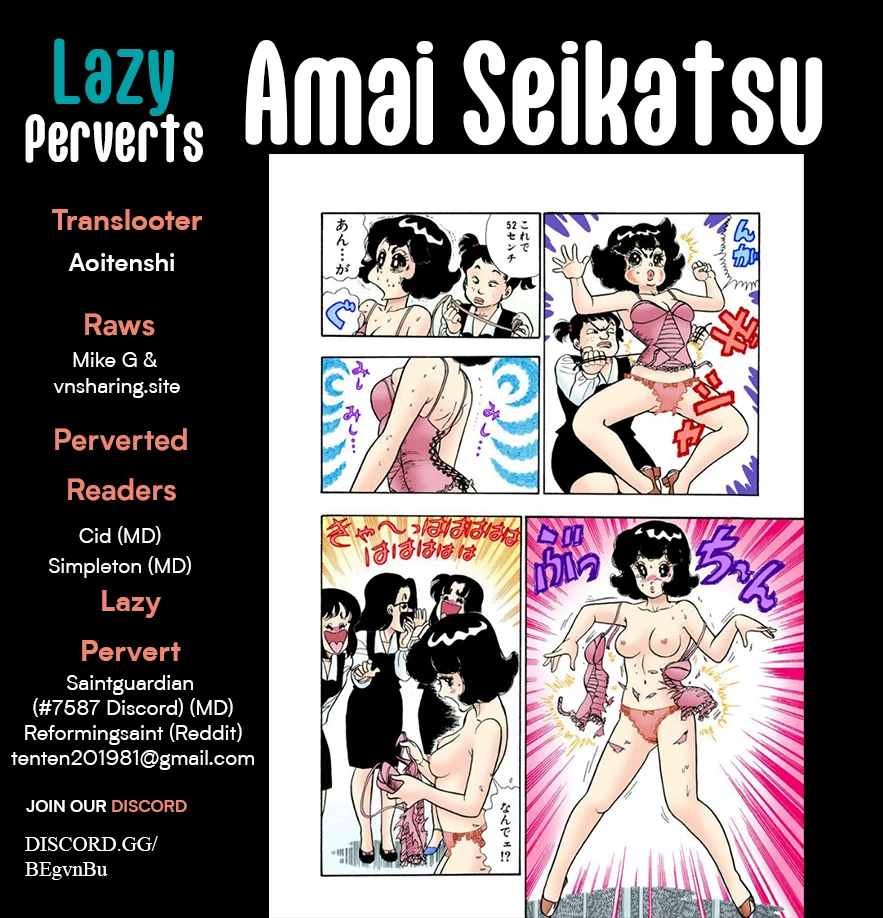 Amai Seikatsu - Chapter 347 - picture 0