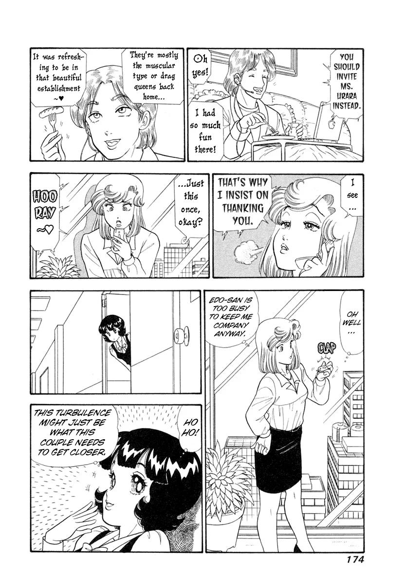 Amai Seikatsu - Chapter 347 - picture 10