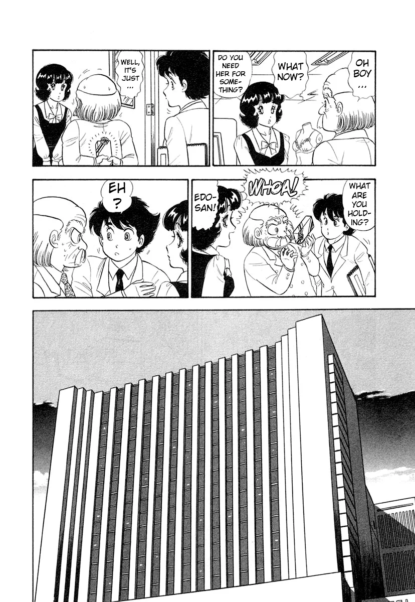 Amai Seikatsu - Chapter 347 - picture 12