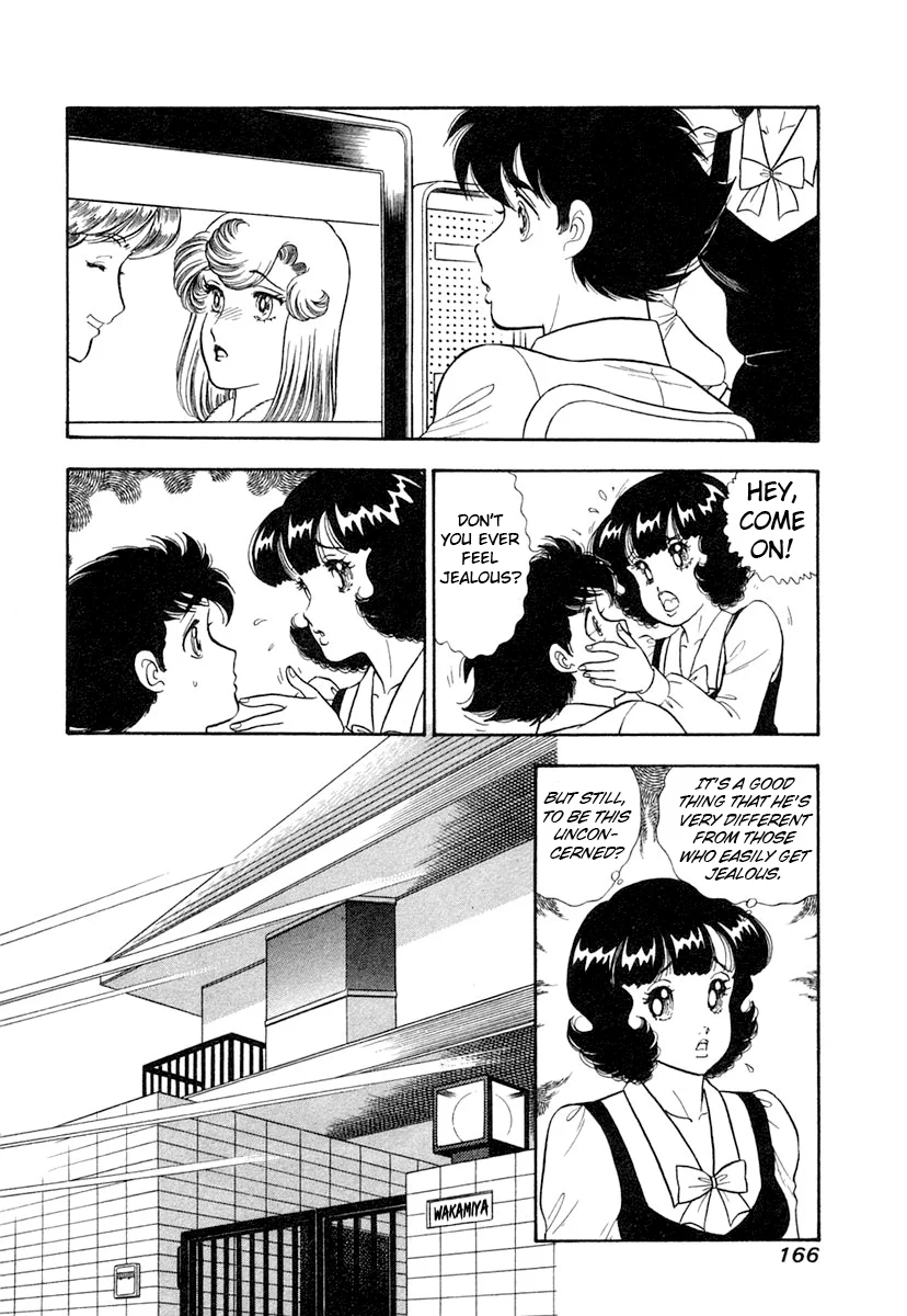 Amai Seikatsu - Chapter 347 - picture 2