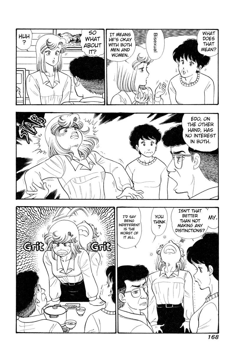 Amai Seikatsu - Chapter 347 - picture 4