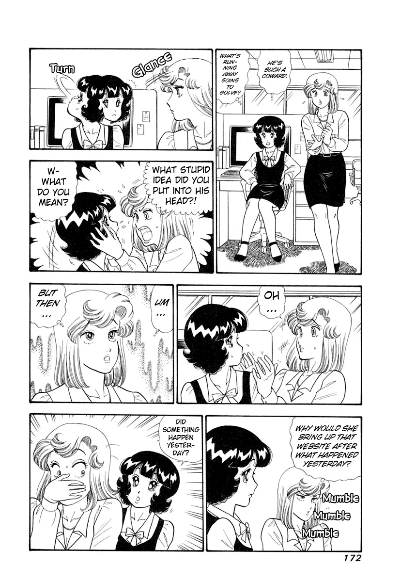 Amai Seikatsu - Chapter 347 - picture 8