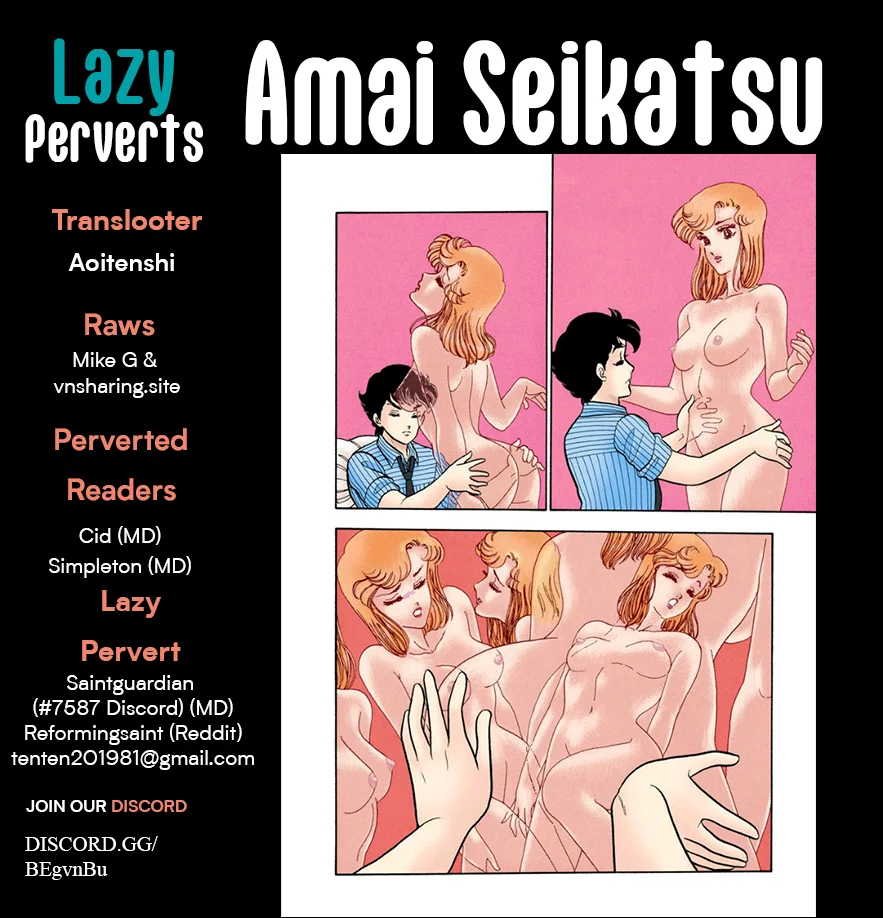 Amai Seikatsu - Chapter 348 - picture 0