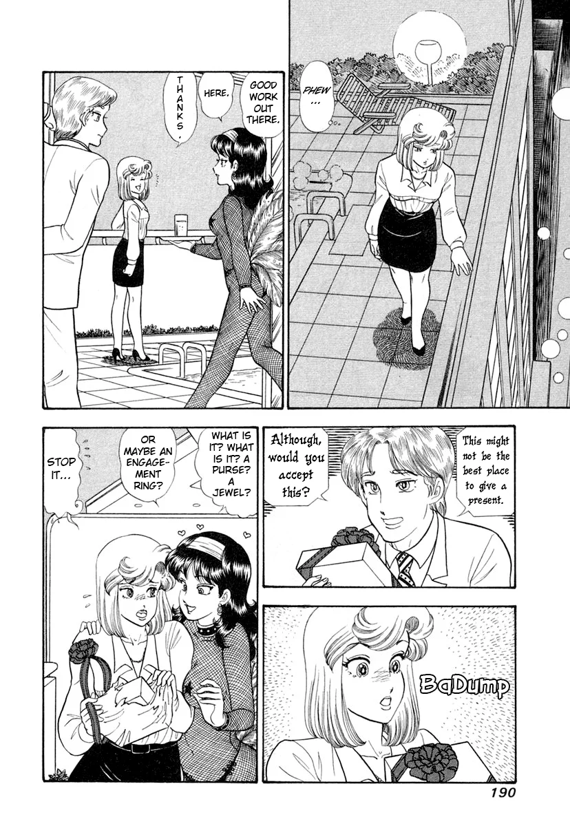 Amai Seikatsu - Chapter 348 - picture 10