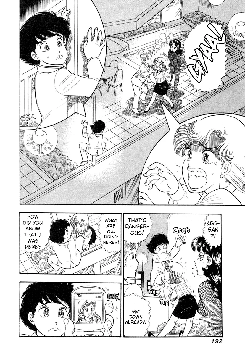 Amai Seikatsu - Chapter 348 - picture 12