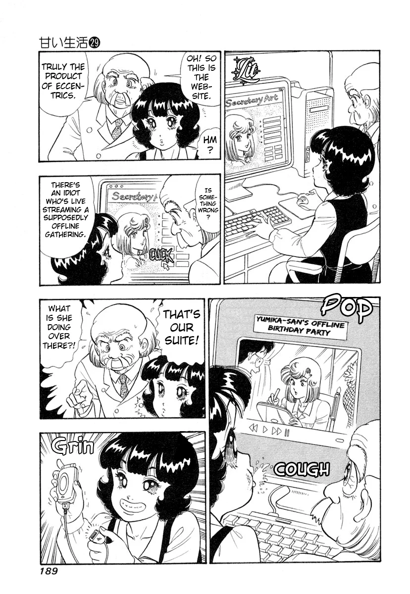 Amai Seikatsu - Chapter 348 - picture 9