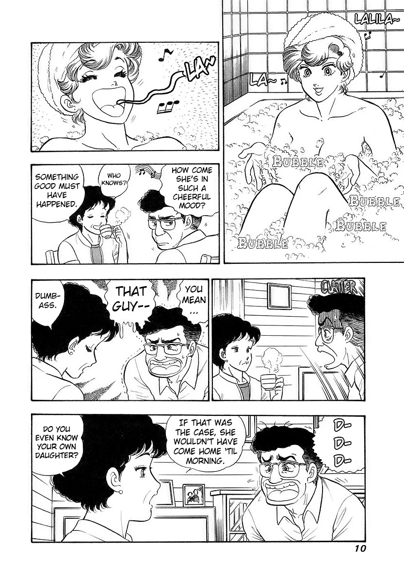 Amai Seikatsu - Chapter 349 - picture 13