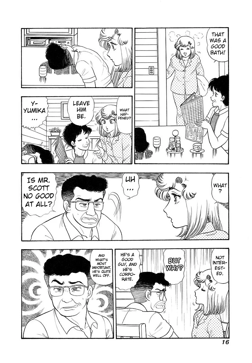 Amai Seikatsu - Chapter 349 - picture 19