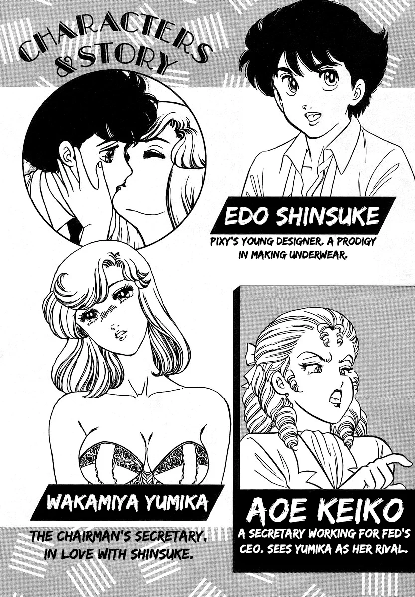 Amai Seikatsu - Chapter 349 - picture 7