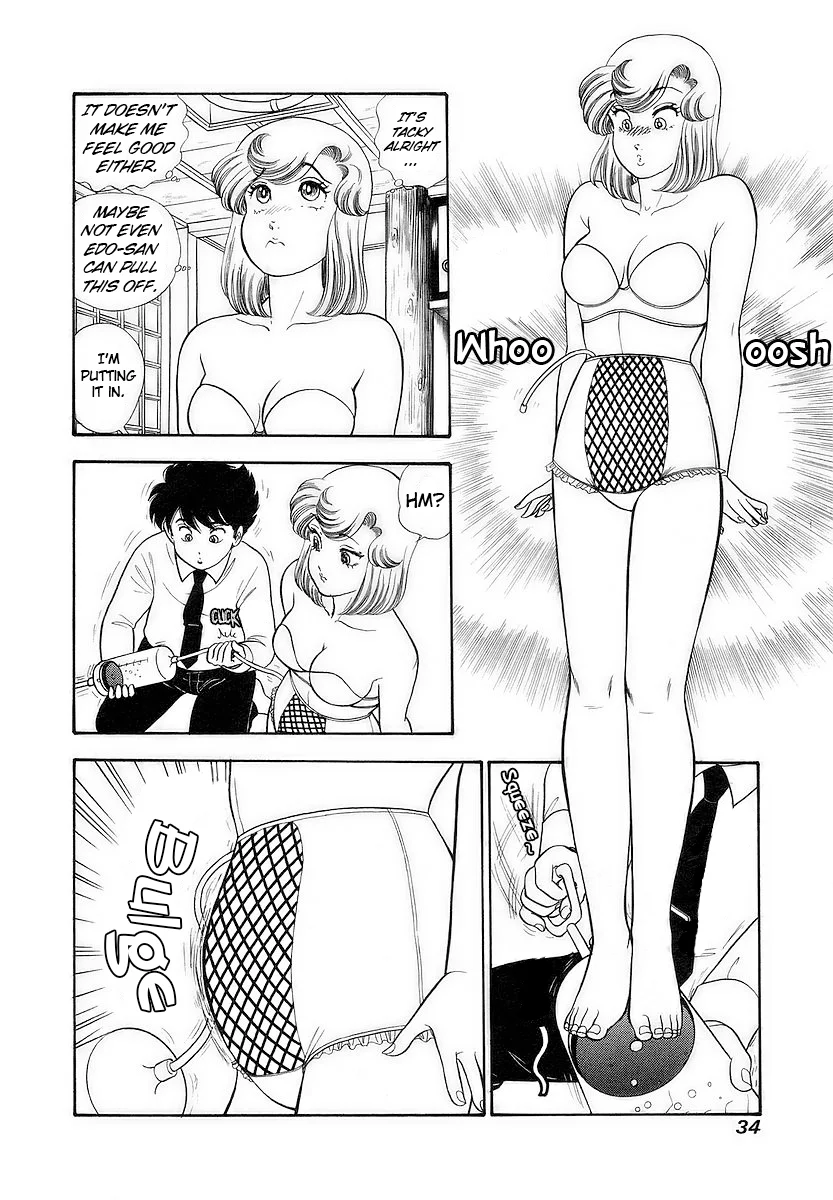 Amai Seikatsu - Chapter 350 - picture 10