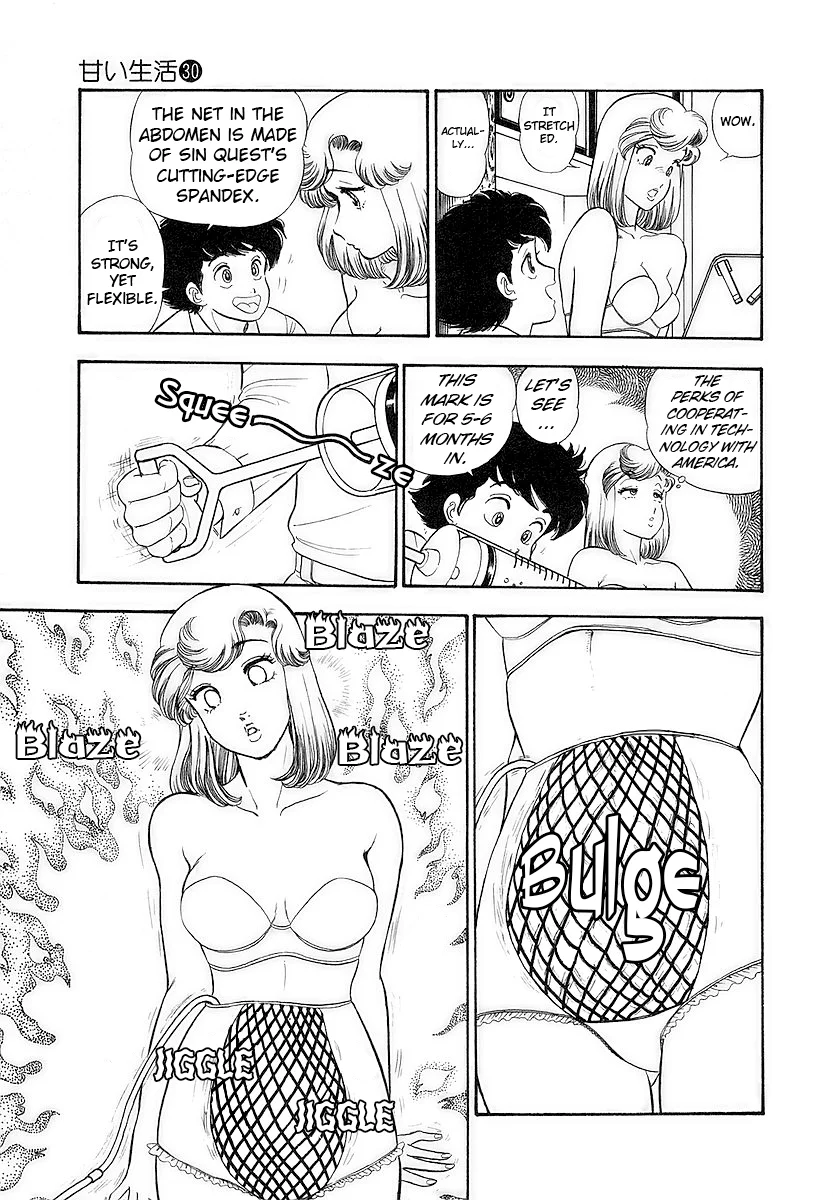 Amai Seikatsu - Chapter 350 - picture 11