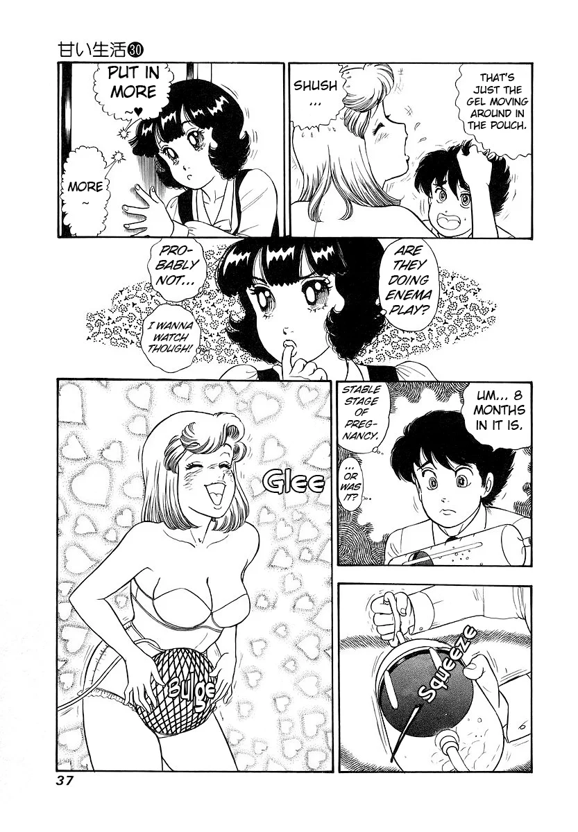 Amai Seikatsu - Chapter 350 - picture 13