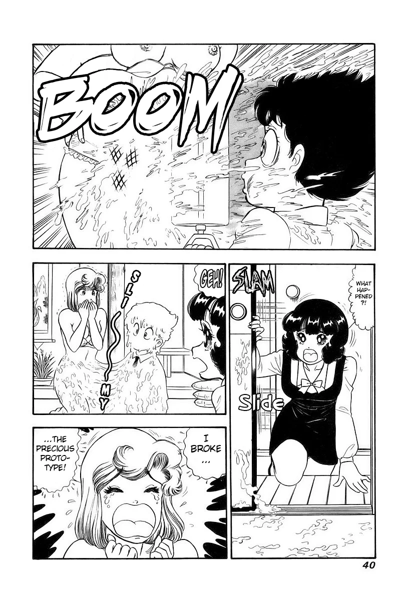 Amai Seikatsu - Chapter 350 - picture 16