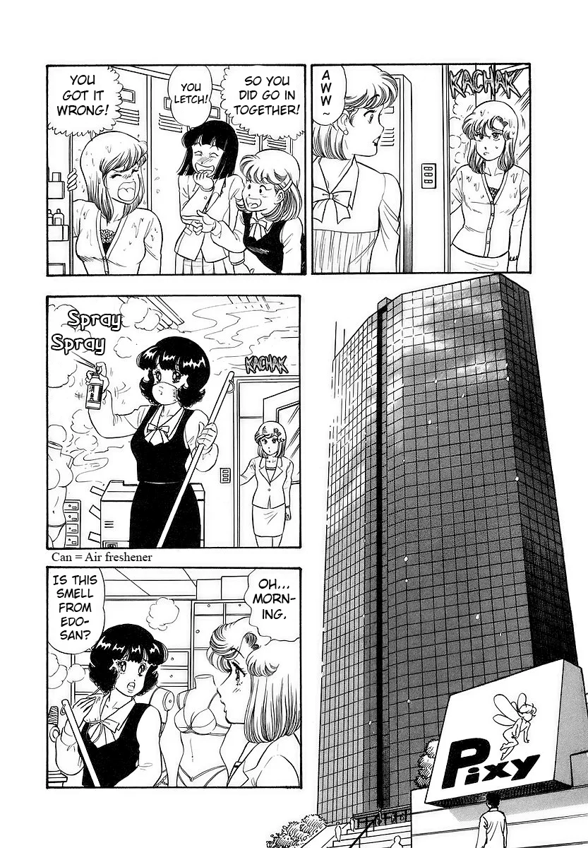 Amai Seikatsu - Chapter 350 - picture 4