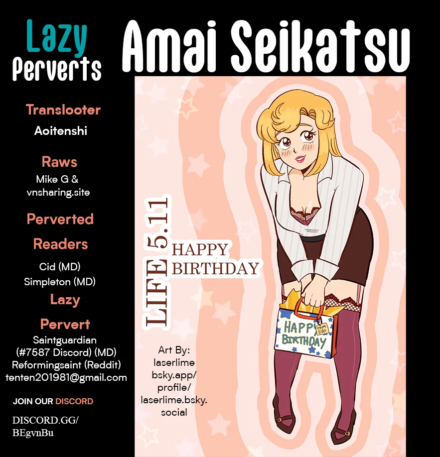 Amai Seikatsu - Chapter 351 - picture 0