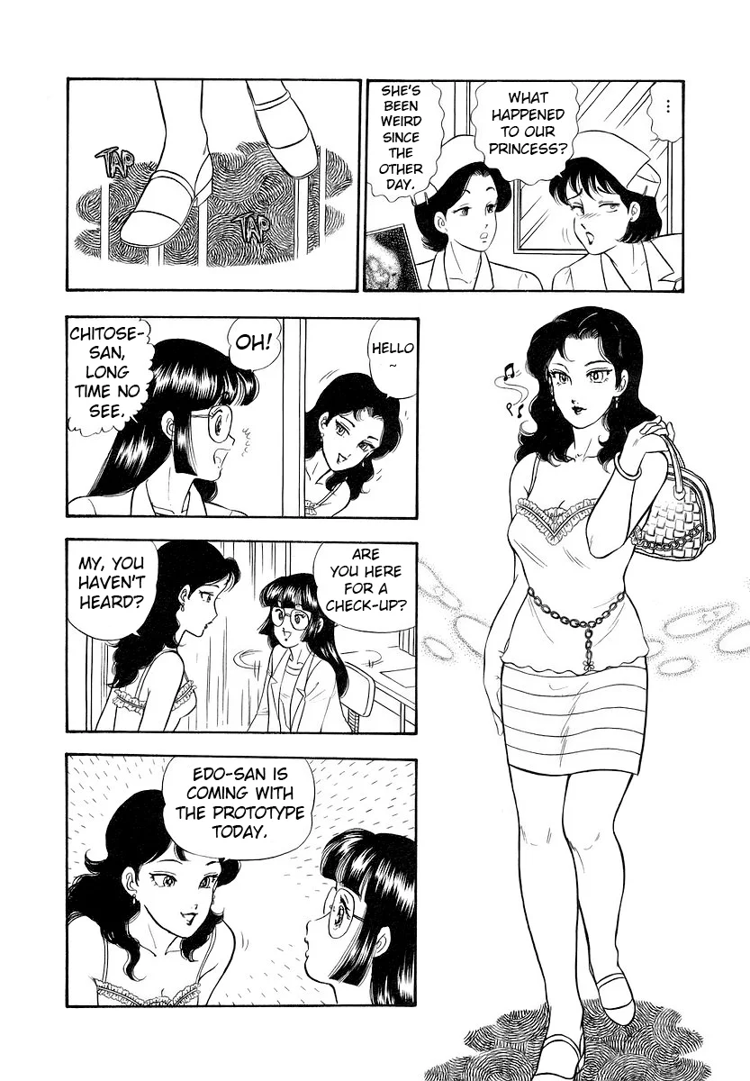 Amai Seikatsu - Chapter 351 - picture 10