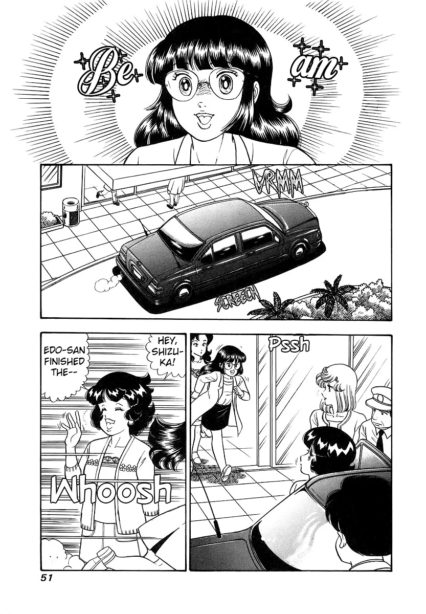 Amai Seikatsu - Chapter 351 - picture 11