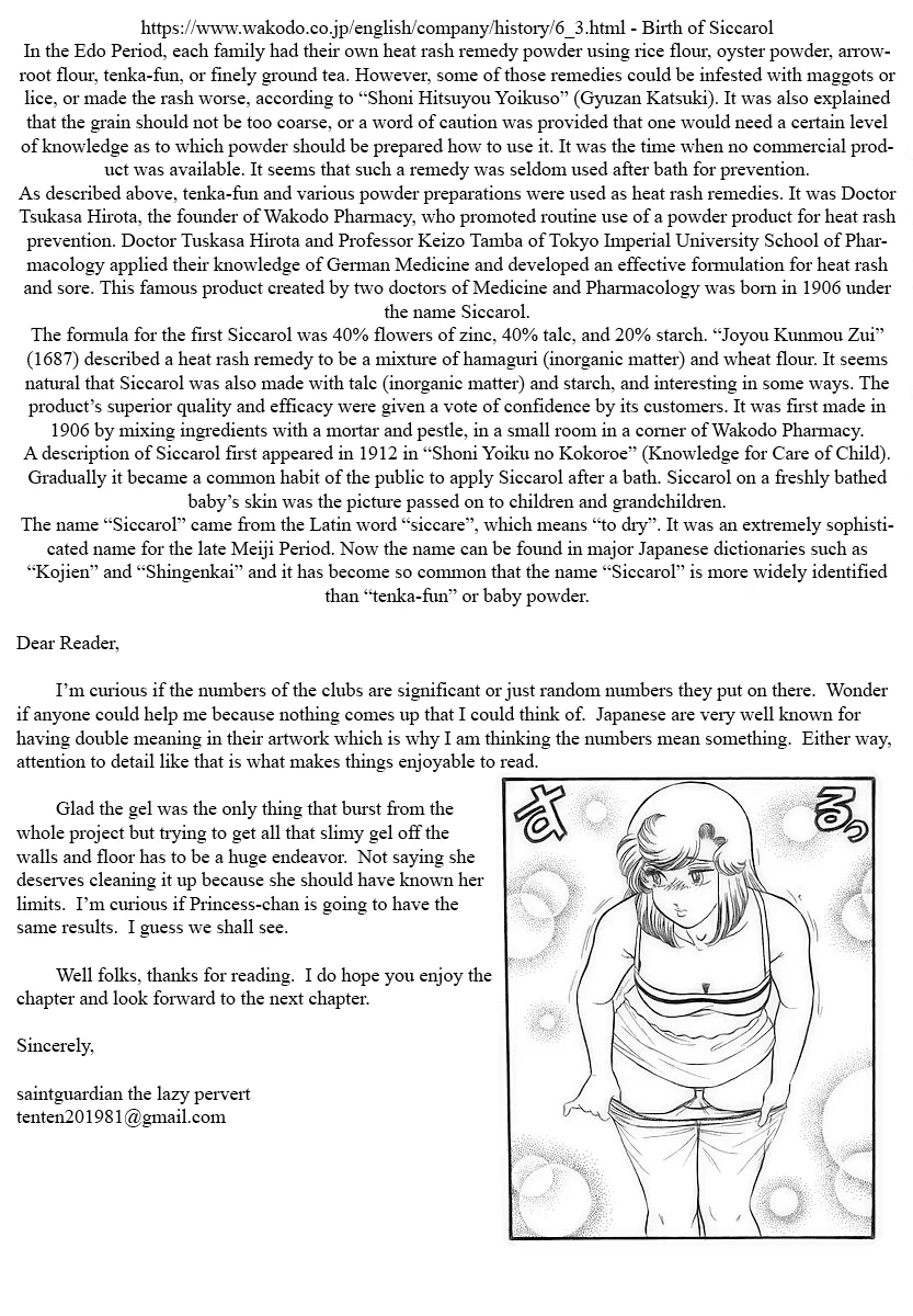 Amai Seikatsu - Chapter 351 - picture 14