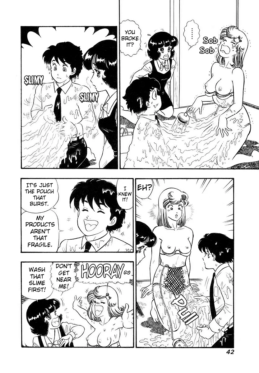 Amai Seikatsu - Chapter 351 - picture 2