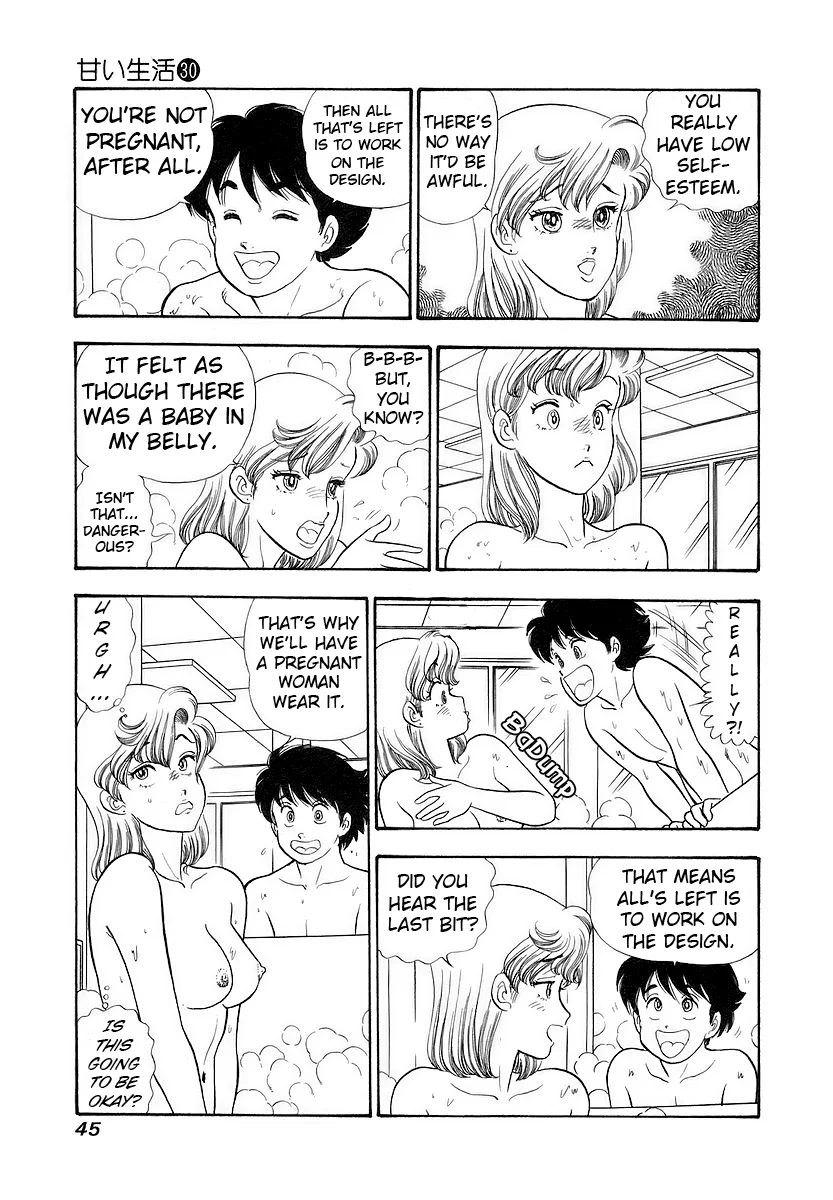 Amai Seikatsu - Chapter 351 - picture 5