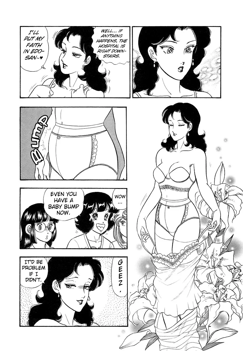 Amai Seikatsu - Chapter 352 - picture 10